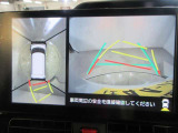 最後までご覧いただきありがとうございます、お支払い方法や自動車保険、メンテナンス等も当社スタッフにお尋ねください。