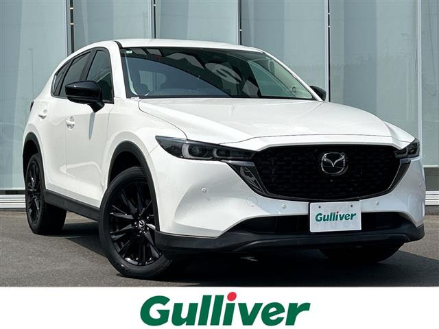CX-5 2.2 XD ブラックトーンエディション 修復歴無し