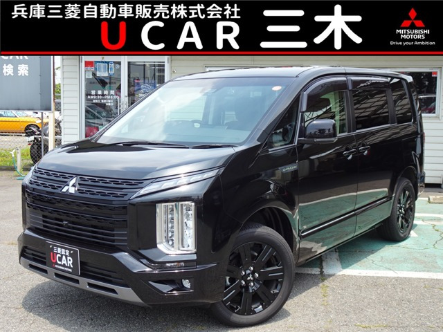 デリカD:5 2.2 シャモニー 電動サイドステップ 4WD 