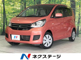 4WD SDナビ 禁煙車 ETC Bluetooth ドラレコ CD再生