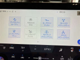 大分トヨペットZR府内大橋店です。当社の在庫をご覧いただき有難うございます。