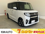 はじめまして名鉄AUTOカーセブン愛知犬山店です!! 当店のお車をご覧いただきありがとうございます。