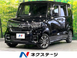 禁煙車 純正ナビ 衝突軽減 電動スライドドア バックカメラ ドラレコ