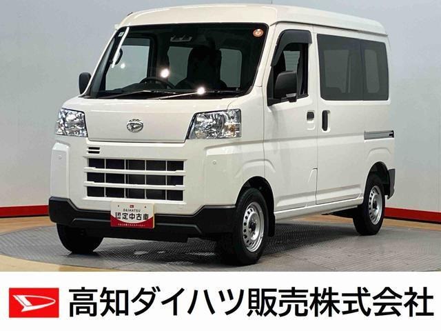 ハイゼットカーゴ  デラックス