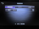 『Wi-Fi』のご利用には事前のお申し込みが必要です♪♪担当営業までご相談ください♪♪