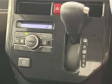 オートエアコンで車内も快適です。冬や雨の日の室内の結露防止等コンディションに加えて、冷え過ぎ、暖め過ぎに因る燃費を悪化を防ぎます