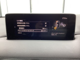 ブラインドスポットモニタリング(隣車線上の側・後方からの車両接近を通知)で安全運転をサポート!