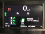 ホンダが推し進める総合先進安全装備のセンシング搭載! 衝突や斜線はみだしなどの危険が予測される時、センサーが警告。ヒューマンエラーを高度先進技術が補完してくれます。