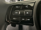 ステアリングリモコンは、運転中でも簡単に音量調整やチャンネル変更もできます!わき見運転防止にもつながるので安心です♪