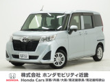 令和1年式 この度は当店の車両をごらん頂きましてありがとうございます。当店の販売車両はそのほとんどが自社での下取り車とデモカー(試乗車)から構成され、安心してご購入いただけますよ