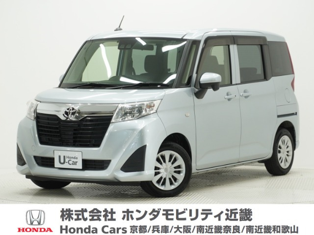 トヨタ ルーミー 