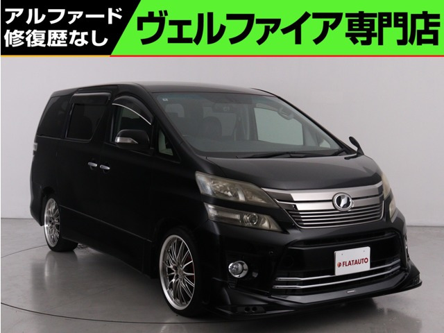 ヴェルファイア 3.5 Z Gエディション (禁煙車)(エアロカスタム)(純正8インチナビ