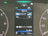 視認性の良いメ-タ-を採用しており、快適なドライブをサポ-トします♪