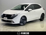 日産 ノートオーラ