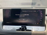 ブルートゥースにも対応しています