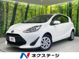 純正SDナビ バックカメラ 衝突被害軽減システム 禁煙車 ドラレコ コー