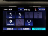 ラジオ、ワンセグテレビ、CD再生、SD再生(音楽)、Bluetoothオーディオが使用可能です。詳しい仕様については、展示店舗までお尋ねください。