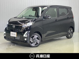 (滝野西店来店お客様優先販売)デイズ入庫しました!分りやすい画像を複数掲載しておりますので、ご覧くださいね♪