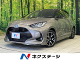 トヨタ ヤリス