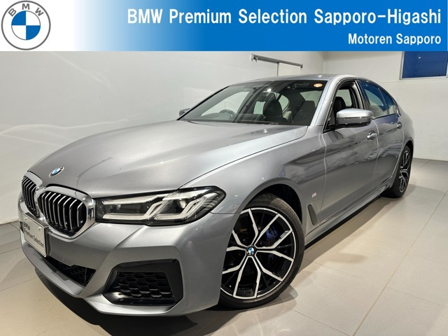 5シリーズセダン 540i xドライブ Mスポーツ 4WD