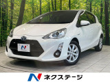 純正ナビ バックカメラ Bluetooth再生 クルーズコントロール