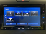 ナビゲーション機能は勿論、Bluetoothにも対応しているのでお手持ちのデバイスからお好きな音楽を良い音で聞きながら快適ドライブ。