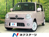 禁煙車 純正SDナビ スマートキー ルーフレール ETC オートエアコン
