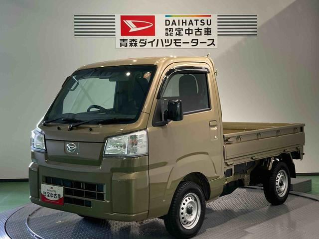 ダイハツ ハイゼットトラック 
