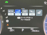 お客様の命を守る「自動発砲装置」ってご存じでしょうか?えっ何それって思われましたらこちらへご連絡を「0078-6003-926427」