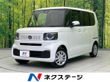 届出済未使用車 電動ドア 衝突軽減システム オートエアコン