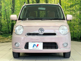 弊社では、全車『修復歴なし』のお車のみ取り扱っております。専任バイヤーによる厳選した仕入れの後、入庫後の車両チェックを行い、ネクステージが認定した高品質な中古車をご提供しております。