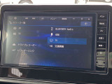 フルセグTV、Bluetoothオーディオなど、欠かせない機能も豊富についています!