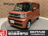 ■軽・普通車の届出済未使用車専門店の大谷自動車■ オールメーカーの届出済未使用車を取り扱っております。気になるお車がありましたらぜひお問い合わせください。お電話もお待ちしております(073-462-0492)