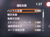 ◆【お問い合わせください】写真の内容に関してやおクルマ購入までの流れなどご不明点、ご質問等がございましたらお気軽にガリバー店舗までお問い合わせください。