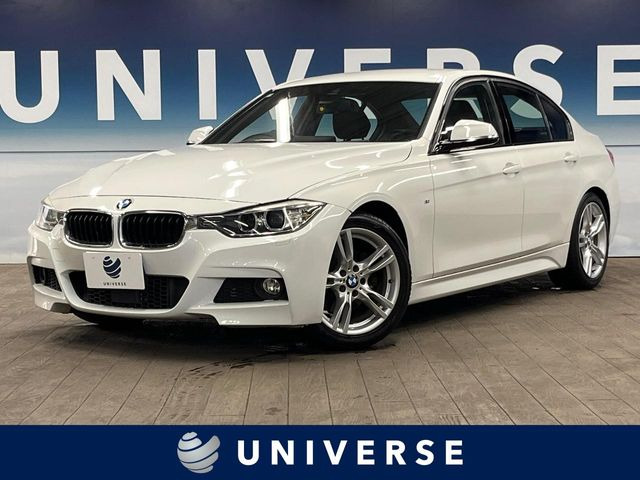3シリーズセダン 320d Mスポーツ 