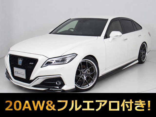 クラウン ハイブリッド 2.5 RS アドバンス 黒革 車高調 GTM20AW