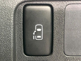 【パワースライドドア】スマートキーや運転席のスイッチでスライドドアの開閉が可能♪電動だから力を入れてドアを開ける必要が無く、小さいお子様でも、重い荷物を持っている時もラクに開け閉めできます♪