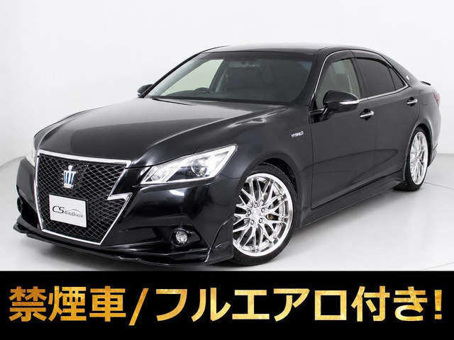 クラウンアスリート ハイブリッド 2.5 S (21系)