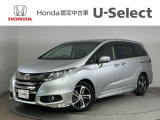 ☆ようこそ☆ この度はホンダモビリティ中四国の在庫車両をご覧いただきましてありがとうございます。