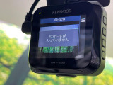 【ドライブレコーダー】ドライブレコーダー装備!走行中はもちろん、あおり運転や事故に遭遇した際、映像で記録し、万一のリスクに備えます。※記録用SDカードはお客様ご自身でご準備いただく必要があります。