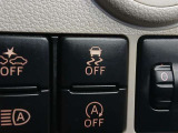 VSC(滑りやすい路面での横滑りを抑え車両の安定性を保つための機能)搭載ですが、雪道などから脱出する時はOFFすると脱出しやすくなる場合があります