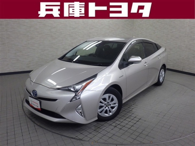 プリウス 1.8 S