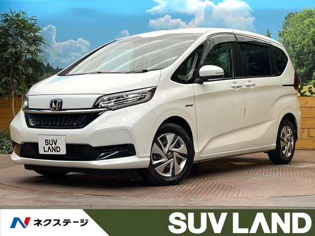 ホンダ フリードハイブリッド 