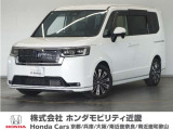 ホンダ ステップワゴン