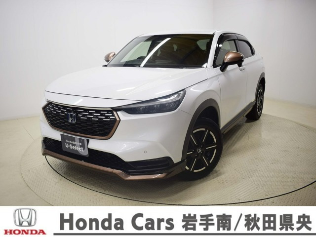 ヴェゼル 1.5 e:HEV X 4WD