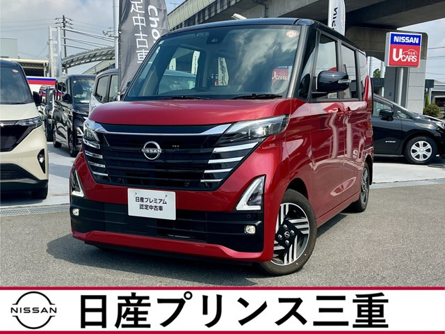 デイズ ハイウェイスターX プロパイロットエディション