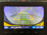 リアカメラ付で、後方をナビ画面で確認。車庫入れも安心です。もちろん、バックギアと連動しています。