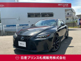 販売は【北海道限定】とさせていただいております。また実車確認出来ない状態での販売はノークレームとさせていただきます。誠に勝手ではございますが、ご理解いただきますようお願いいたします。