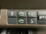 ホンダが推し進める総合先進安全装備のセンシング搭載! 衝突や斜線はみだしなどの危険が予測される時、センサーが警告。ヒューマンエラーを高度先進技術が補完してくれます。
