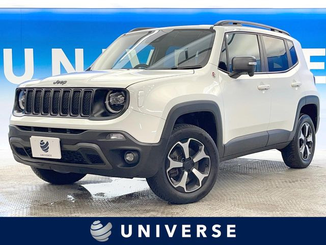 レネゲード トレイルホーク 4WD